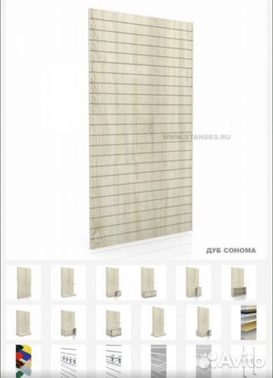 Стеновая панель белая