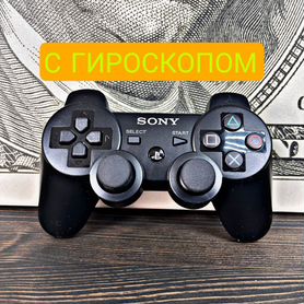 Геймпад ps3 dualshock с гироскопом