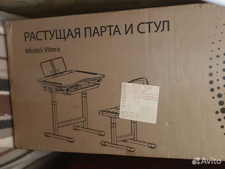 Растущая парта и стул Anatomica