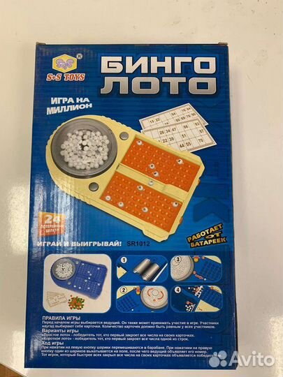 Настольные игры (развивающие) для взрослых и детей