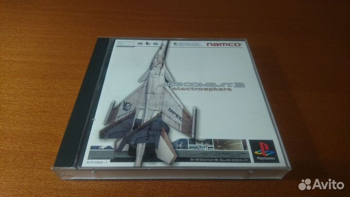 Ace Combat 3: Electrosphere ntsc JP