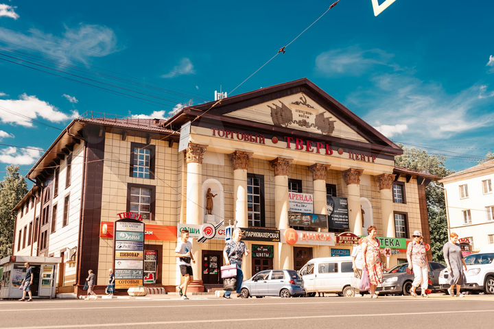 Офисное помещение, 25 м²