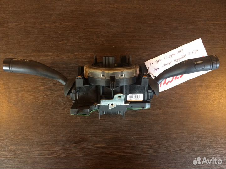 Volkswagen Touareg 1 Переключатель подрулевой