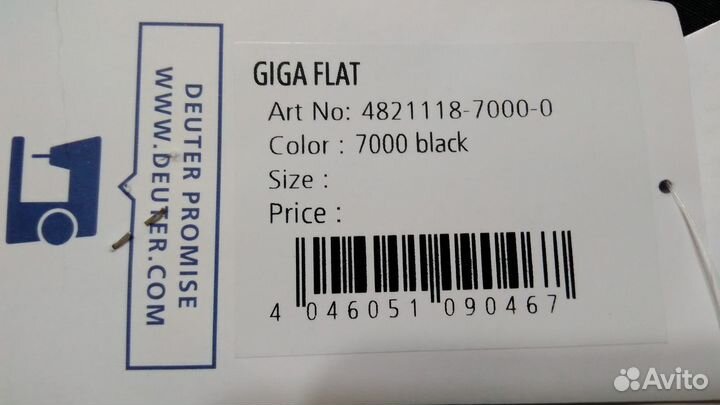 Рюкзак Deuter Giga Flat 22 Black