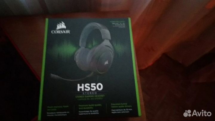 Наушники Corsair HS50