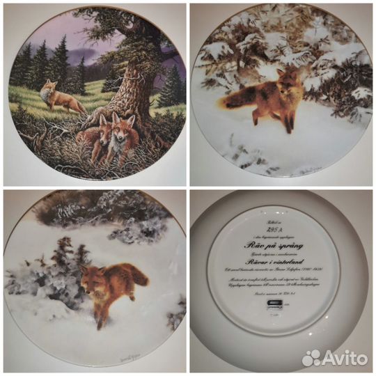 Настенные тарелки. Лисы
