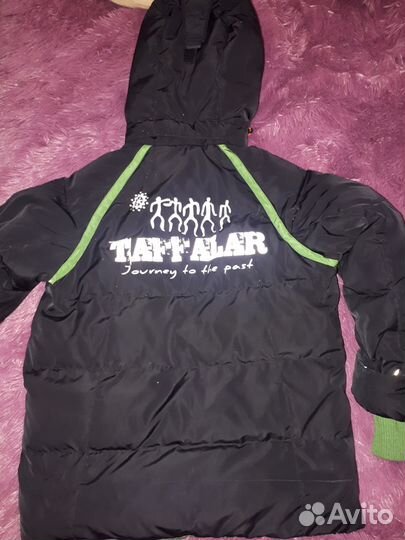 Костюм зимний