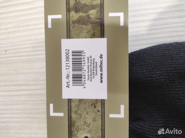 Шапка beanie MIL-TEC