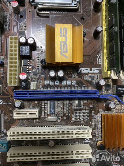 Комплект intel Xeon E5335/4Gb/asus P5Q