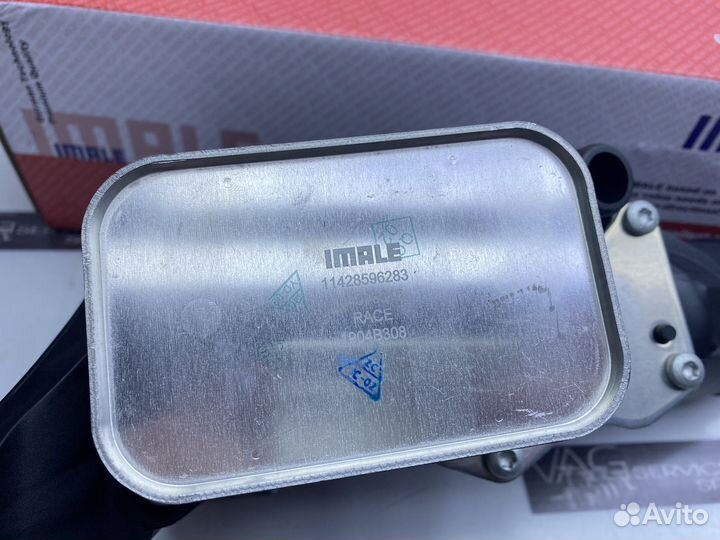 Новый корпус масляного фильтра BMW B47 B48