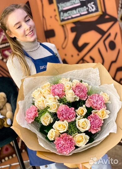 Весенний Букет для любимой