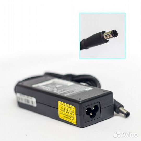 Блок питания для ноутбука HP 19,0V