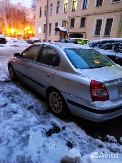 Hyundai Elantra 1.6 МТ, 2005, 250 000 км