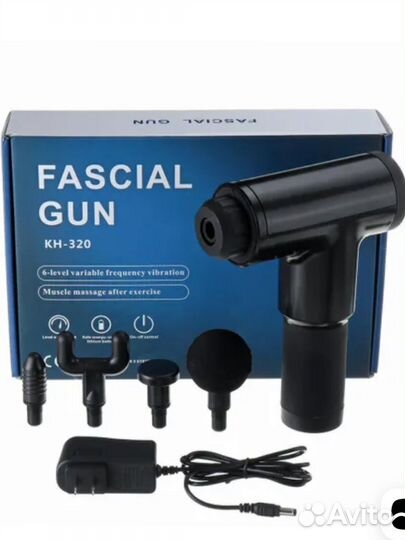 Мышечный массажер Fascial Gun KH-320