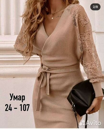 Продам платье