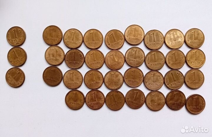 96 монет 1, 5, 20, 50 р. 1992 год