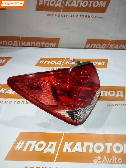 Фонарь задний левый Chevrolet Cruze 2010
