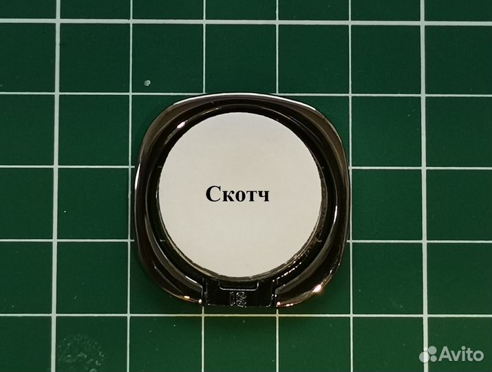 Кольцо держатель для телефона