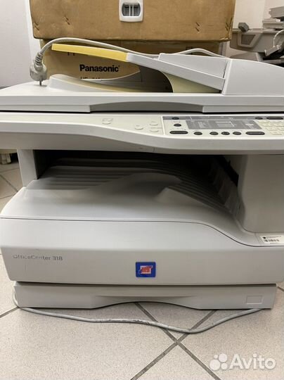 Мфу Принтер сканер копир лазерный sharp 5316