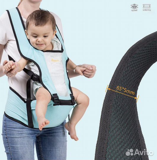 Хипсит (слинг, кенгуру )