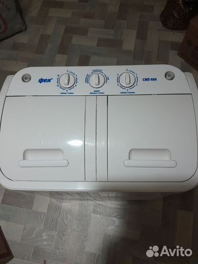 Стиральная машина бу полуавтомат
