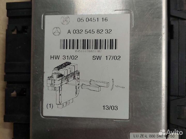 Блок SAM Mercedes-Benz W220 W215