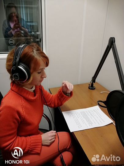 Педагог по вокалу дистанционно и на дому