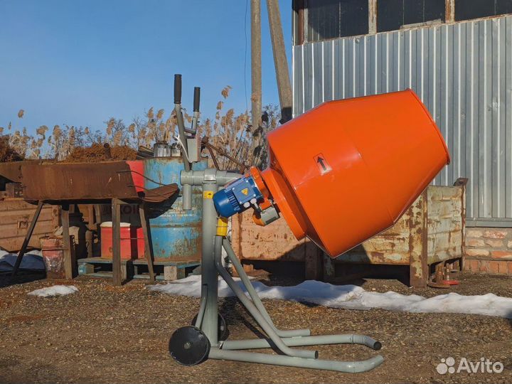 Бетономешалка 240 литров