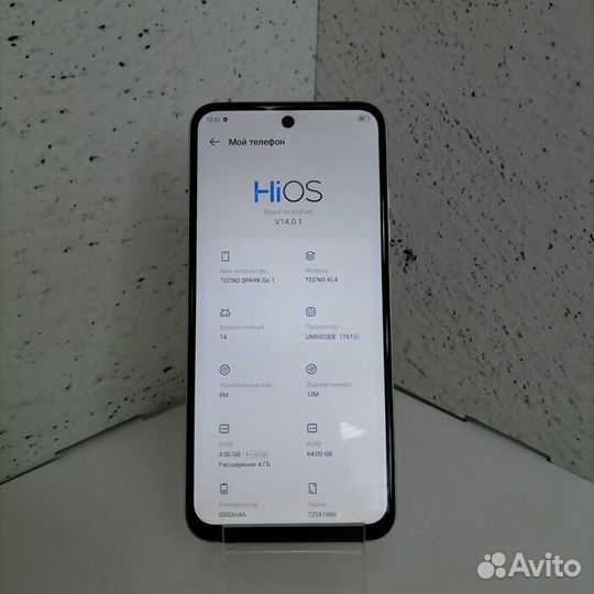 TECNO Spark Go 1, 4/64 ГБ