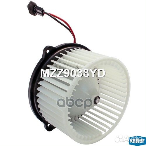 Мотор печки c крыльчаткой MZZ9038YD Krauf