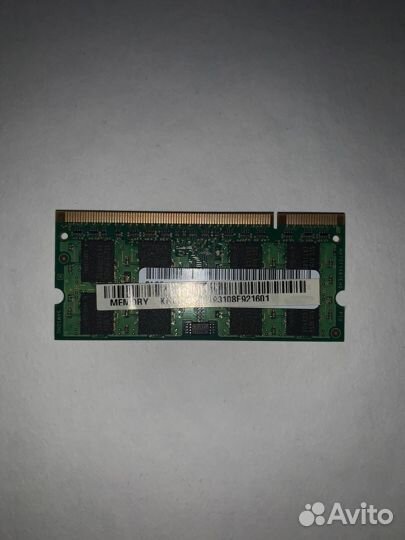 Оперативная память DDR2 2GB