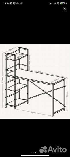 Компьютерный стол в стиле лофт