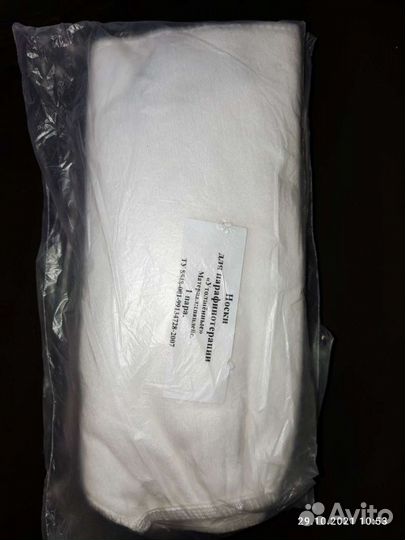 Одноразовая расходная продукция