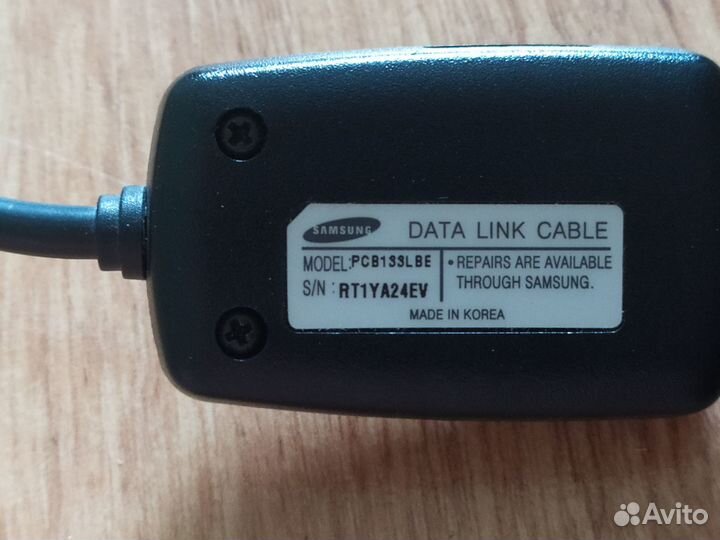 Дата-кабель Samsung для COM-порта старых телефонов