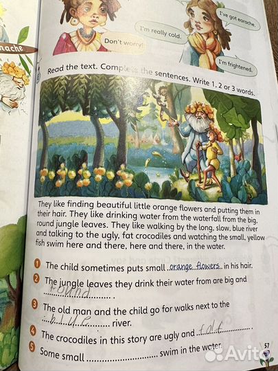 Storyfun 3