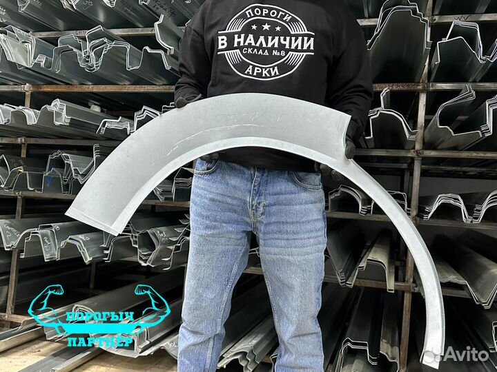 Арка Toyota Mark II 8 X100 правая