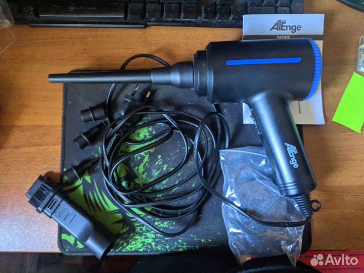 Электрическая воздуходувка на 500w