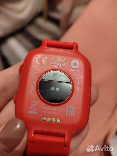 Умные часы Elari KidPhone 4g Bubble с Алисой,wi-fi