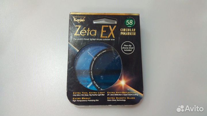 Фильтр поляризационный kenko 58мм zeta EX C-PL