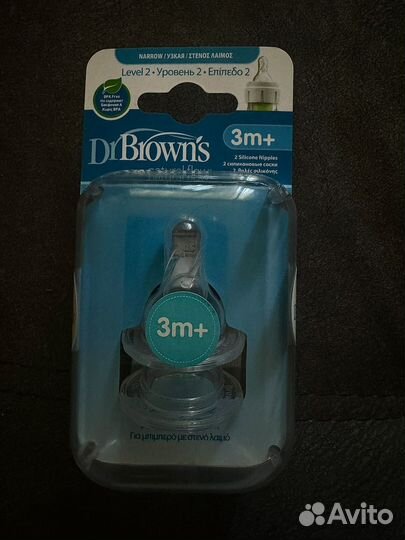 Соски для бутылочек с узким горлышком 3m