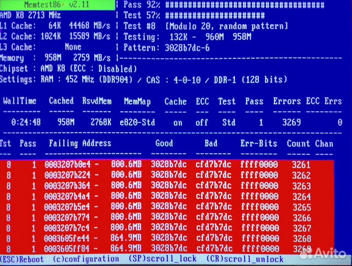Ремонт компьютеров и ноутбуков,компьютерный мастер