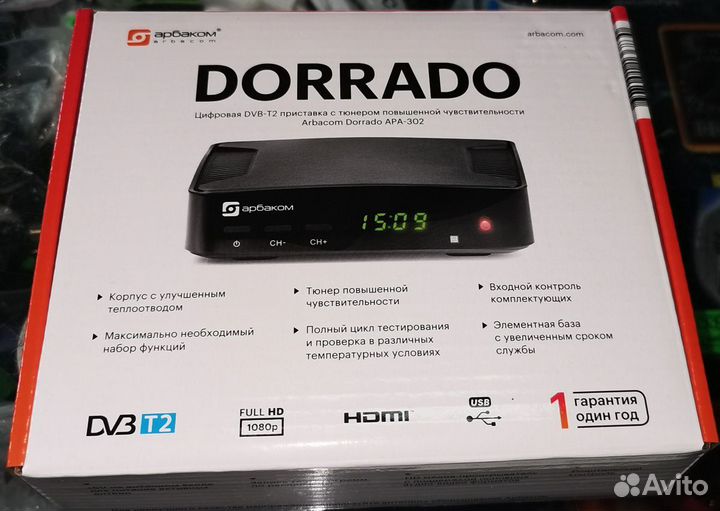 Цифровая приставка к тв(20 бесплатных каналов)