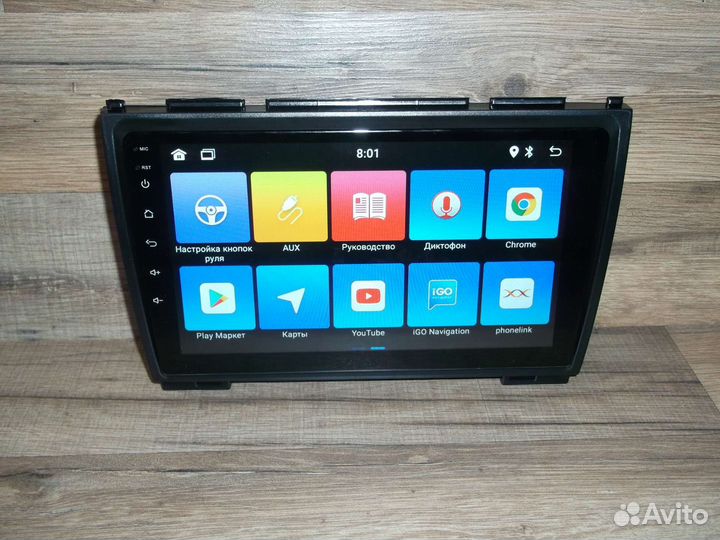 Магнитола Honda CR-V Android GPS WiFi Bluetooth