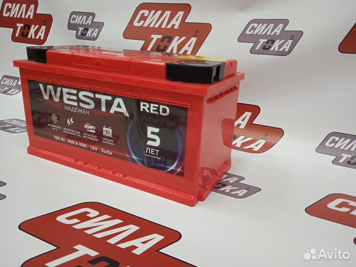 Аккмулятор Westa Red 100ач доставка
