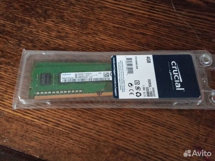 Оперативная память ddr3 8 gb