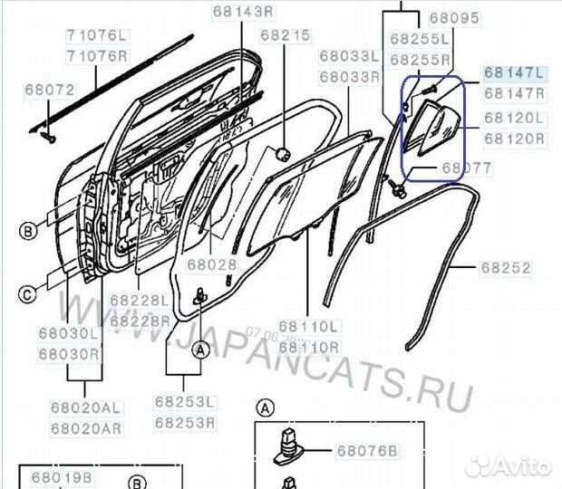 Стекло боковое заднее правое Mitsubishi Lancer