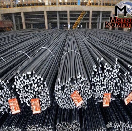 Арматура 12мм