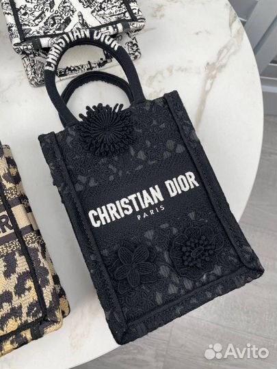 Сумка Dior для телефона