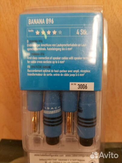 Oehlbach bannana B96