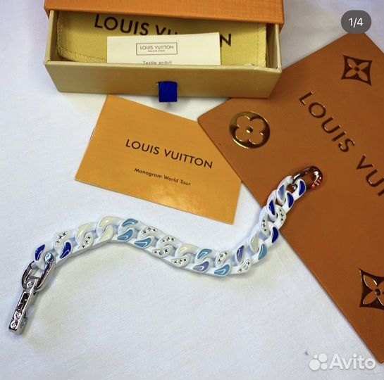 Мужской браслет